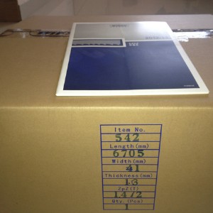 WIKUS合金系列