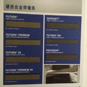 WIKUS合金系列