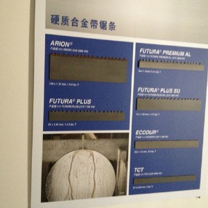 WIKUS合金系列