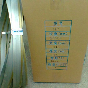 WIKUS合金系列