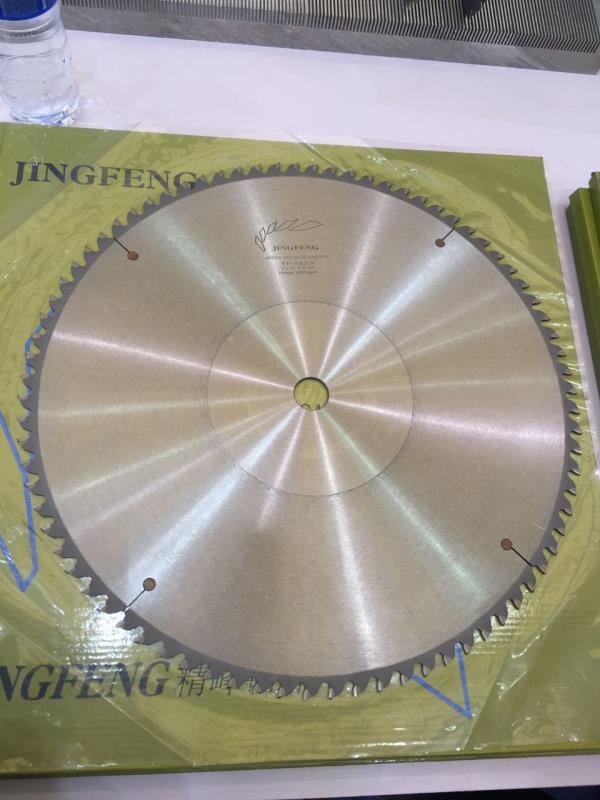 JMG鋸片